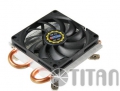 Низкопрофильный кулер Titan TTC-NK54TZ (Intel Socket 775)